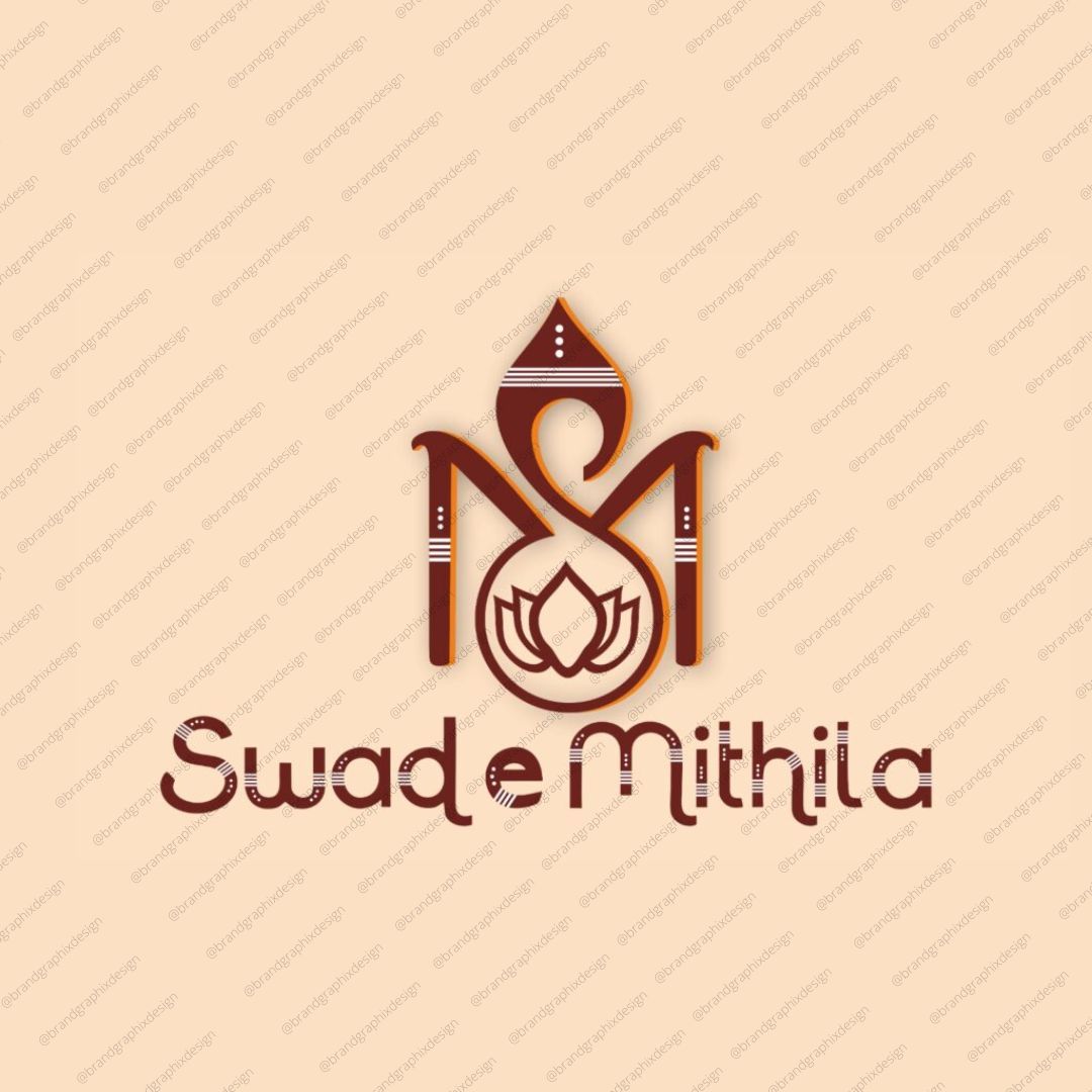 Swade Mithila